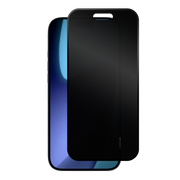 Tempered Glass Compatible with iPhone 17